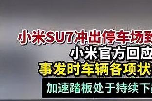 探长：相关人士表示篮协没和山西谈让张宁放弃CBA赛季去三篮