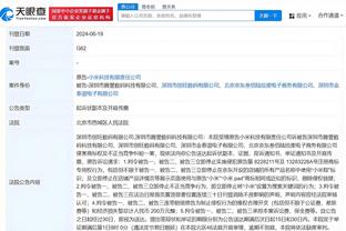 马克西谈最后两分钟裁判报告：这给了我们安慰 会把这个当成动力